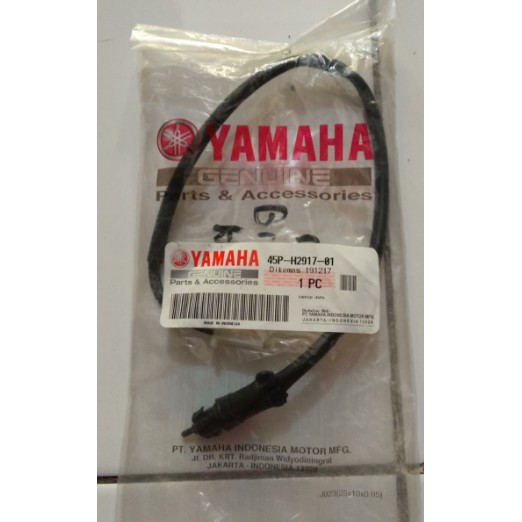 Switch Kopling Yamaha Byson 45P H2917 01