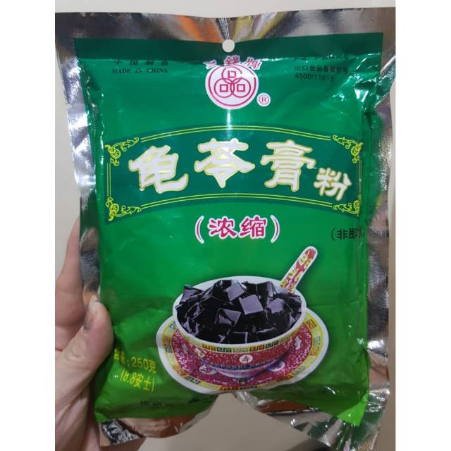 

GOLINGO JELLY ORIGINAL MALAYSIA