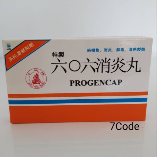

Spesific xiao yan wan 606 obat progencap herbal china