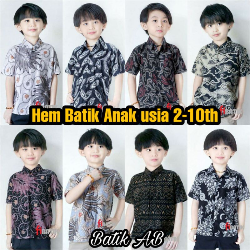 KEMEJA BATIK ANAK COWOK BATIK ANAK LENGAN PENDEK  UMUR 2-10th