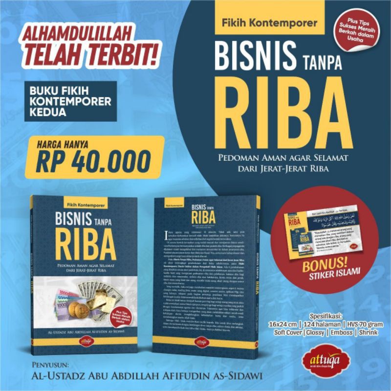 Bisnis Tanpa Riba