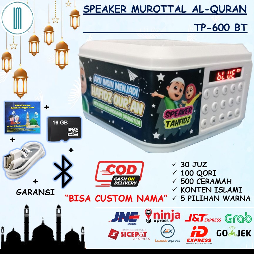SPEAKER ADVANCE TP-600 BT / SPIKER ANAK MUROTTAL QURAN / SPIKER CUSTOM PORTABLE BLUETOOTH