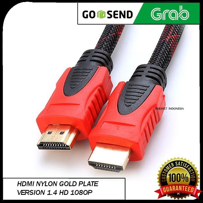 KABEL HDMI 25M SERAT JARING HDMI TO HDMI 25 m 1080P V1.4 3D HQ