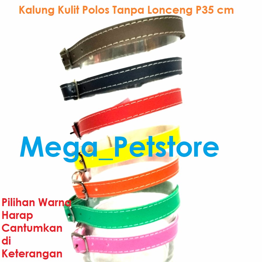 Kalung Anjing kucing Polos imitasi semi kulit P35 cm