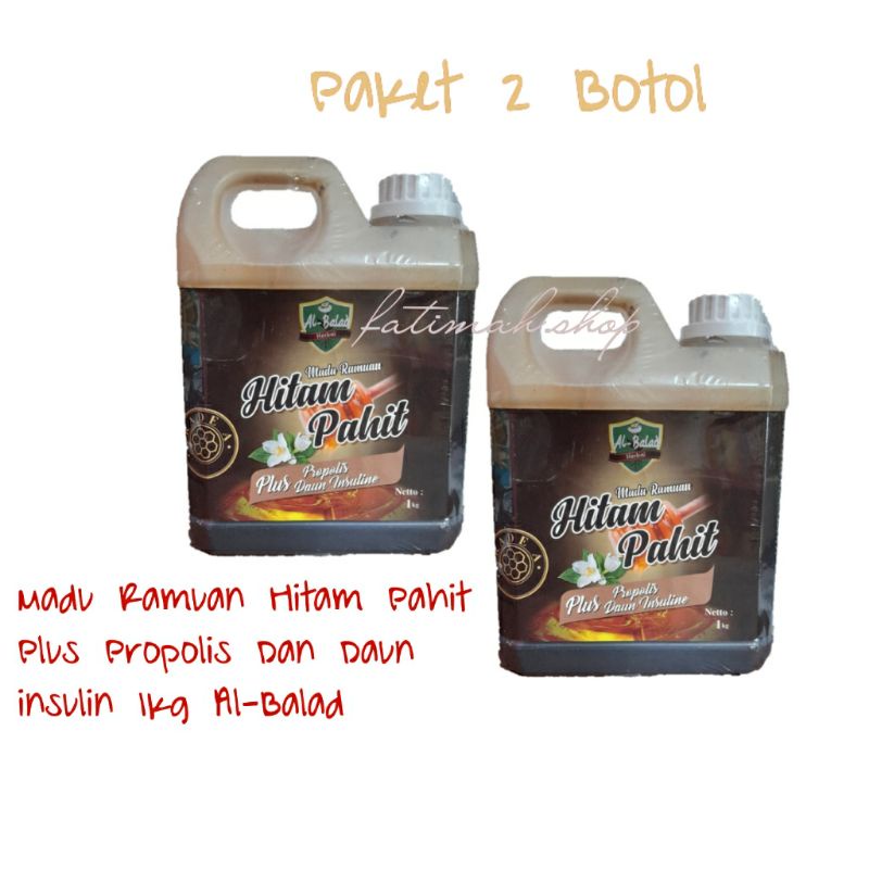 

Paket 2 Botol Madu Hitam Pahit Al-Balad 1kg Duplemen Diabets