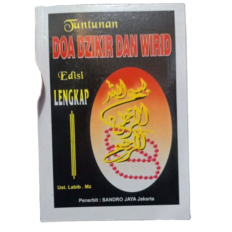 tuntunan do'a dzikir dan wirid