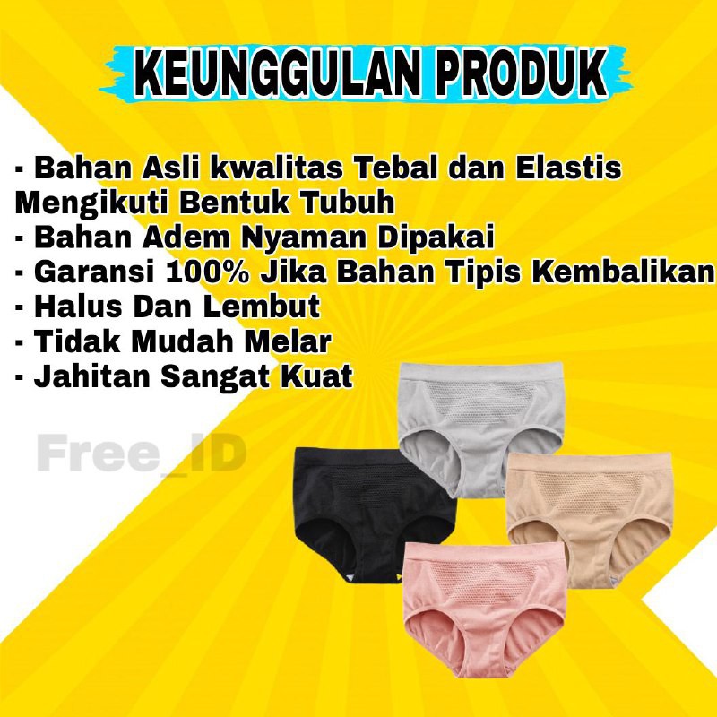 Korset Pelangsing Pengecil Perut Buncit Pengecil Badan Wanita Japan Cocotte Slimming Pants