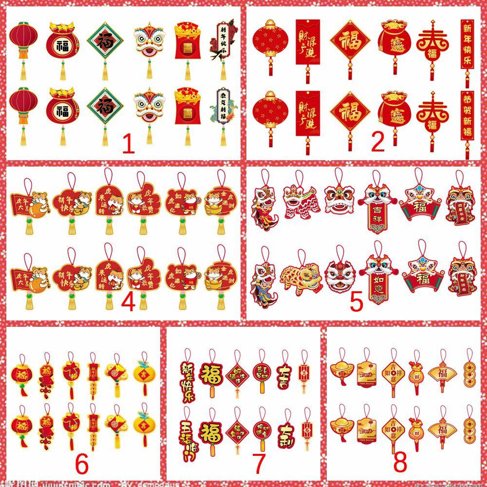 【 ELEGANT 】 Liontin Dekorasi Meriah 2022hiasan Gantung Emas Imlek Liburan Simpul Imlek Chinese New Year Ornament