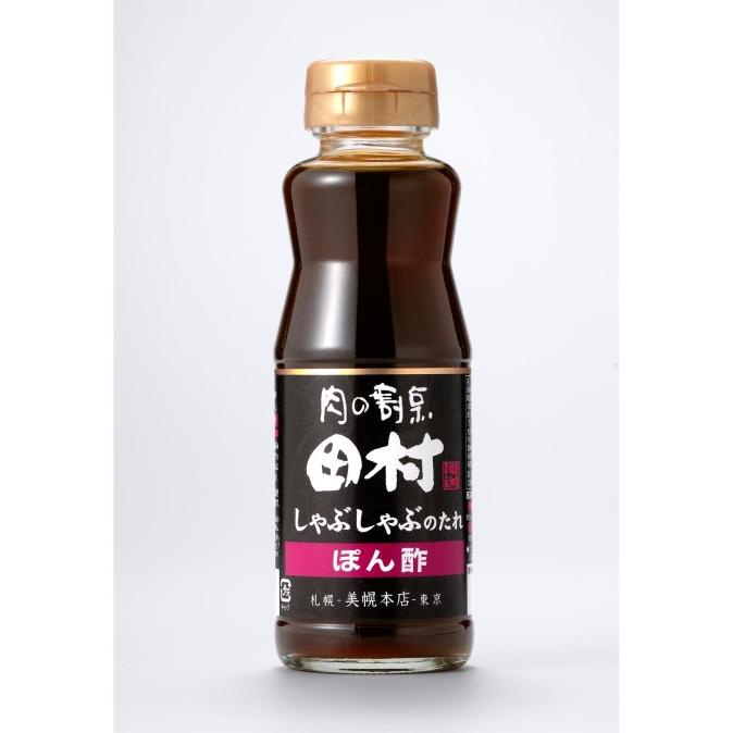 

Sorachi Tamura Shabu Shabu Ponzu Sauce 220g