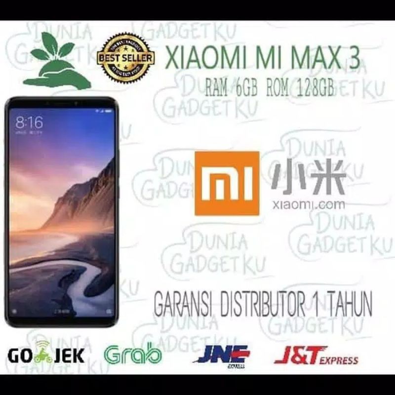 Xiaomi Mi Max 3 6/128 Gb New BNOB Vs Honor 8x Max Note 10 Huawei Mate 20 20x Samsung A71 A51 M51 A80-2