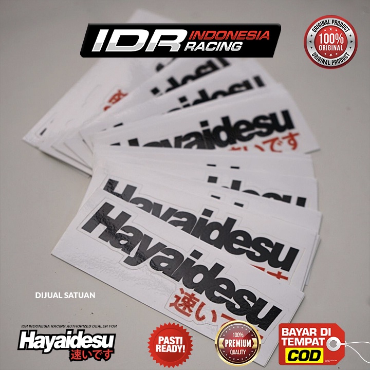 Hayaidesu Logo Stiker Vinyl Sticker