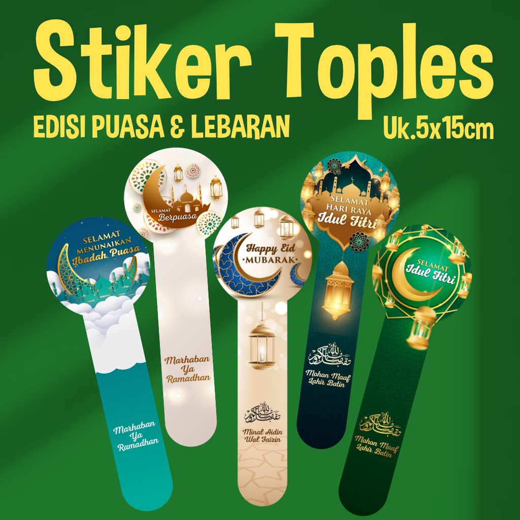 

STIKER TOPLES KUE KERING/SEAL EDISI PUASA / RAMADHAN / IDUL FITRI / LEBARAN 5X15CM (ISI 18PCS)