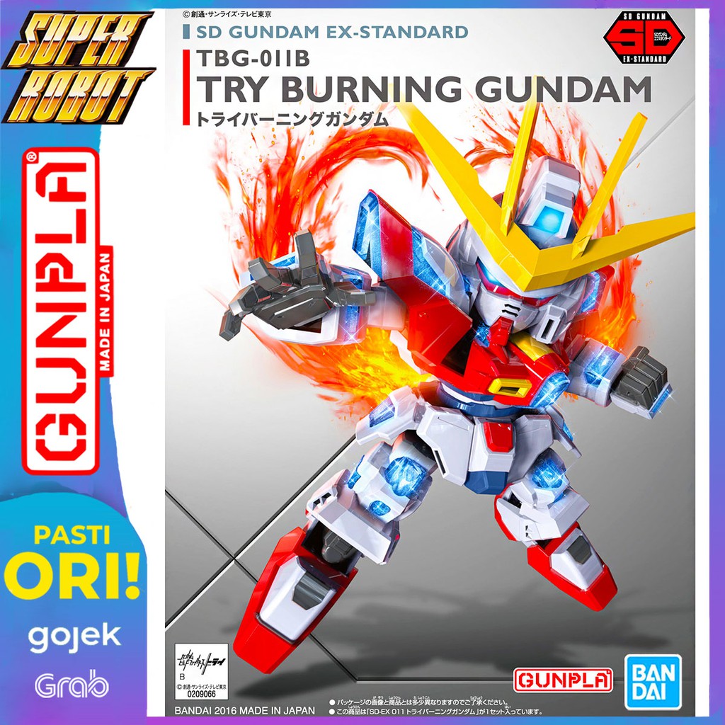 BANDAI SD EX Standard Try Burning Gundam