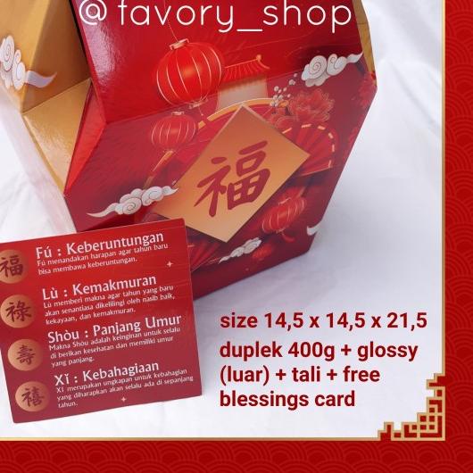 

Gable Box Imlek Lampion / Dus Toples Kuker 500gr CNY TB Lamp (5pcs)