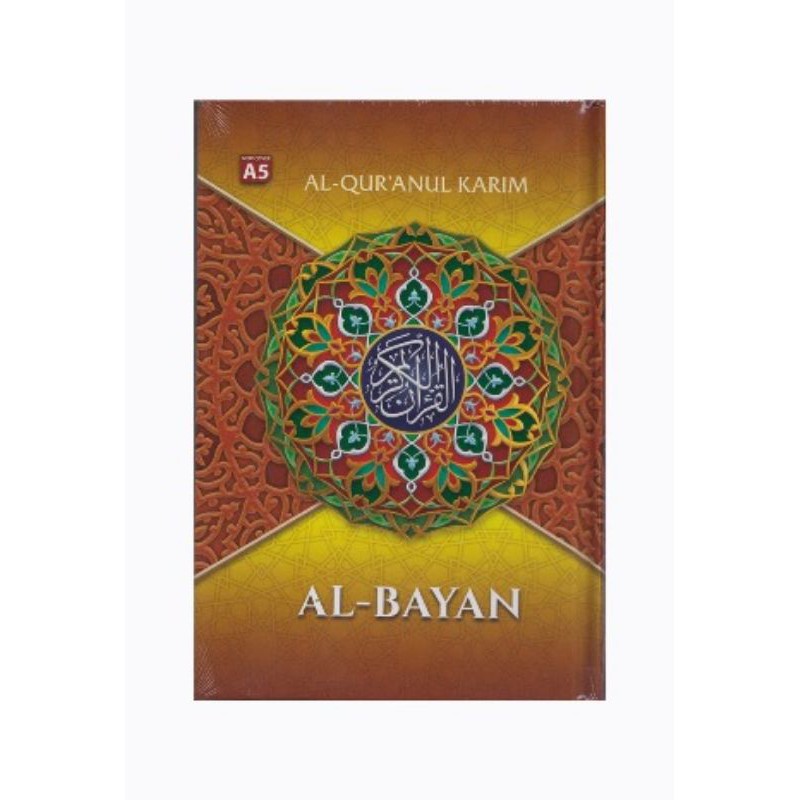 AL-QURAN AL-BAYAN A5 HVS COKLAT BARU
