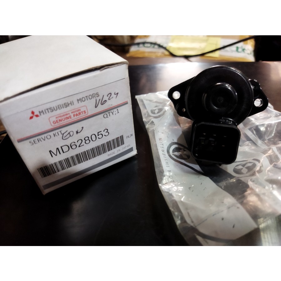 Sensor ISC Idler Speed Control Servo IACV Mitsubishi Galant V6 2.4 Hiu