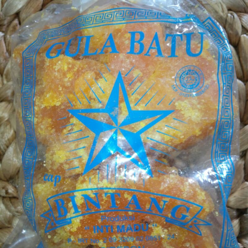 

Gula batu kuning khas cirebon 250 gram