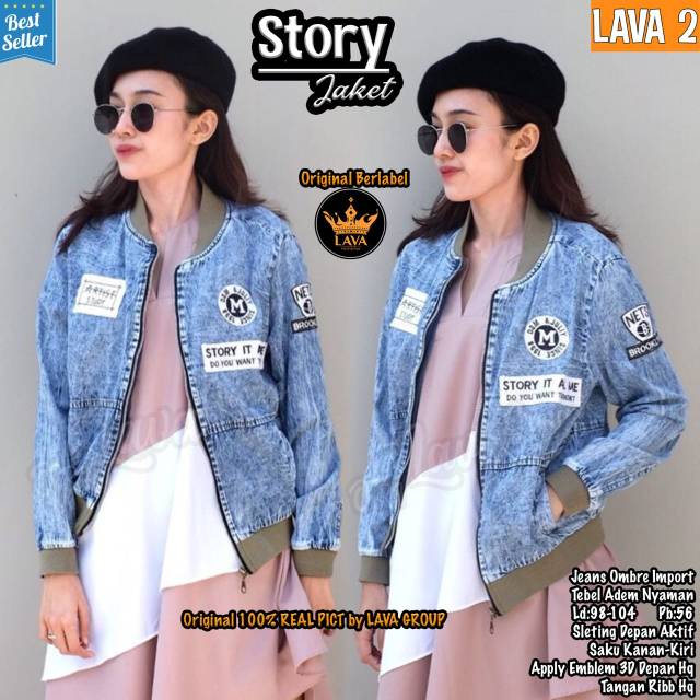 jaket jeans bomber story