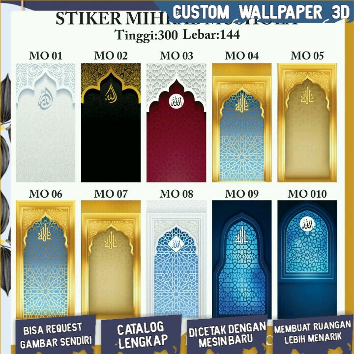 BERKUALITAS, Sticker Dinding Mushola, Wallpaper Mushola, Stiker Mihrab Musolla Rumah Minimalis Unik