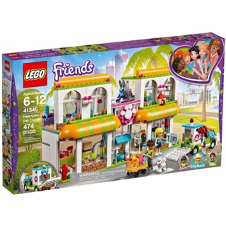 lego friends livi tour bus