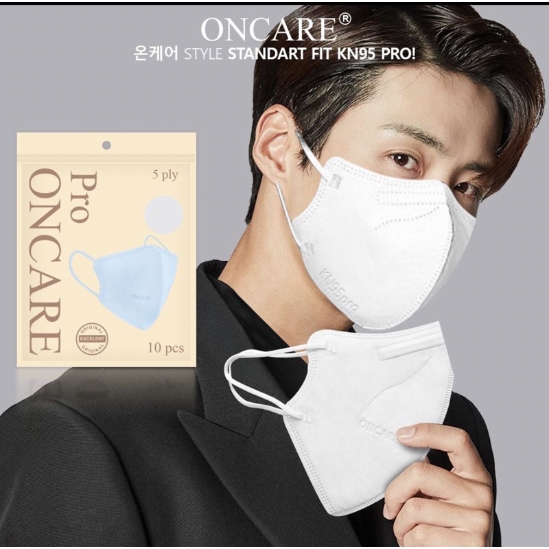 ONCARE Masker KN95 PRO Oncare 5ply isi 10 pcs