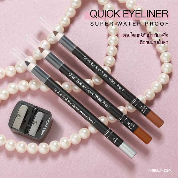 PROMO MEILINDA Quick Eyeliner Super Waterproof without Sharpener | Melinda Eyeliner TANPA Rautan