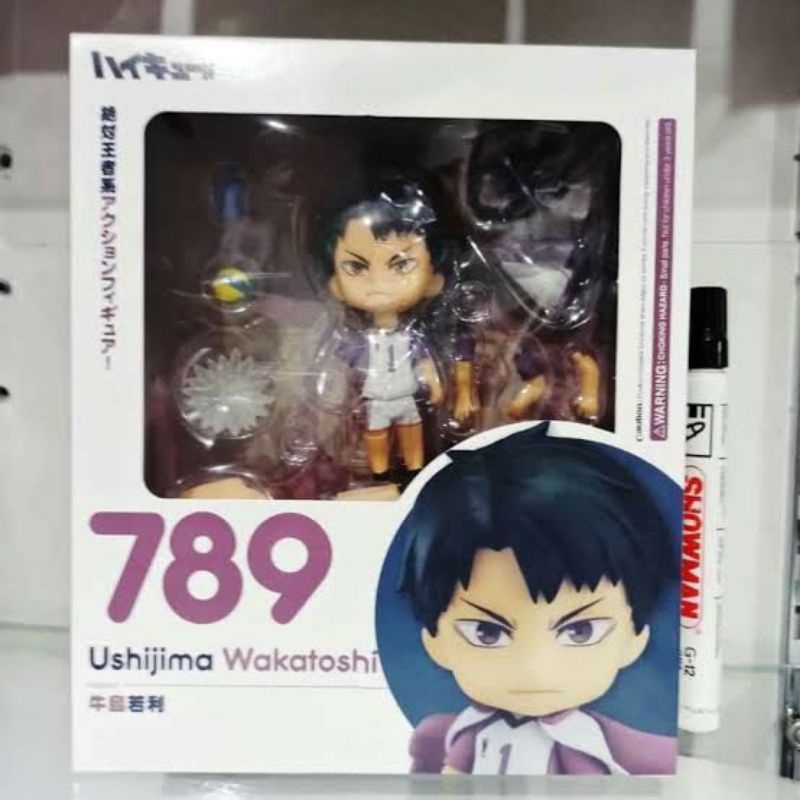 Mainan Nendo 789 Ushijima Wakatoshi Nendoroid Action Figure