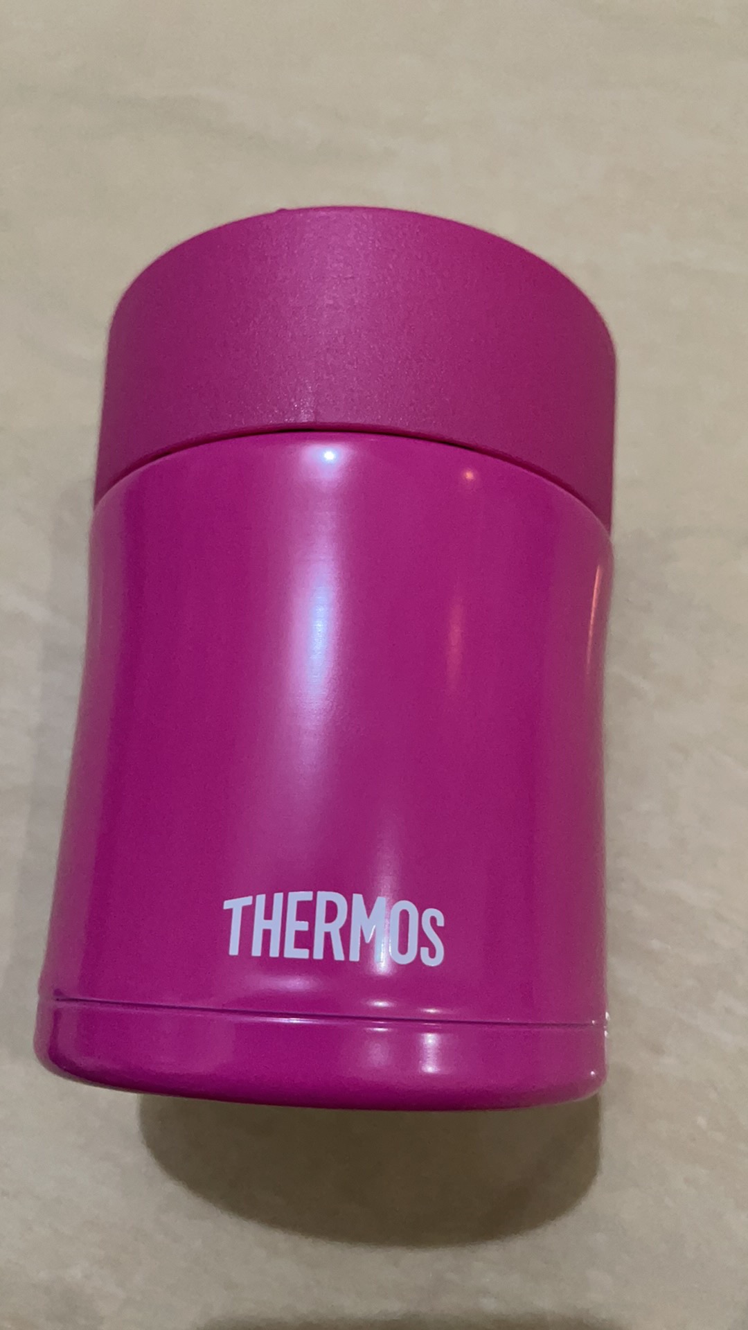 Thermos Food Jar Vacuum Insulated - Berry 300ml(jbj-301-bry)