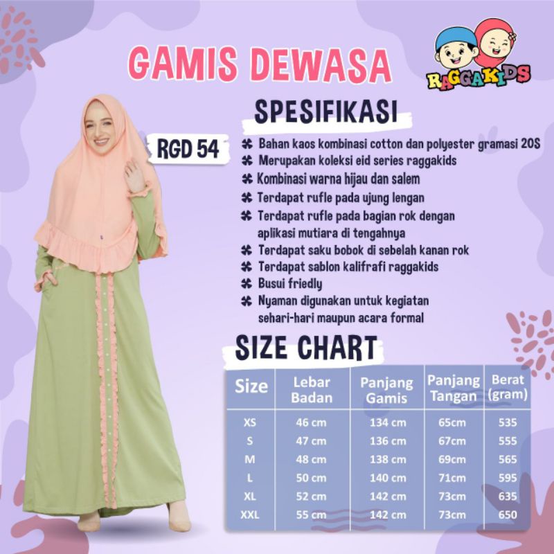 Raggakids Baju muslim sarimbit RG54 Gamis anak premium bahan adem koko kurta RG54 RGD54 KR03 KRD03