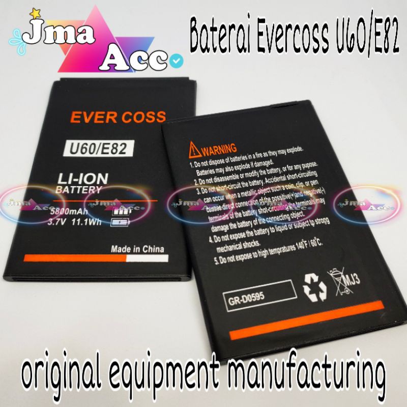 Baterai Evercoss U60/E82 / Double power battery /batre hp