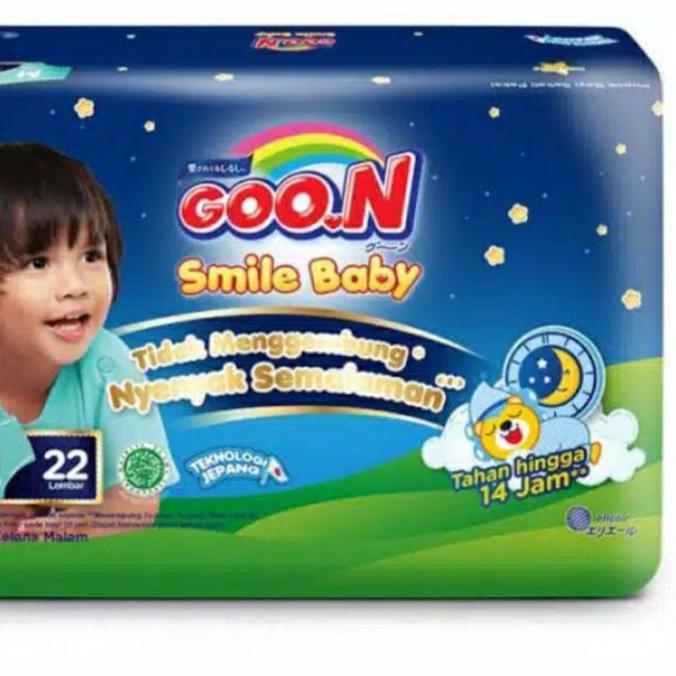 ♥ Goon m22,L20,XL17,m34,L30,XL26 NIGHT PANTS ✭