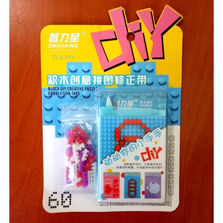 

TIP EX Lego / Correction Tape DIY Puzzle - Meningkatkan Kreatifitas