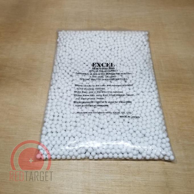 Special Deal on Airsoft 6mm BBs 0.2g 37000 Round Carton EXCEL made in Japan 