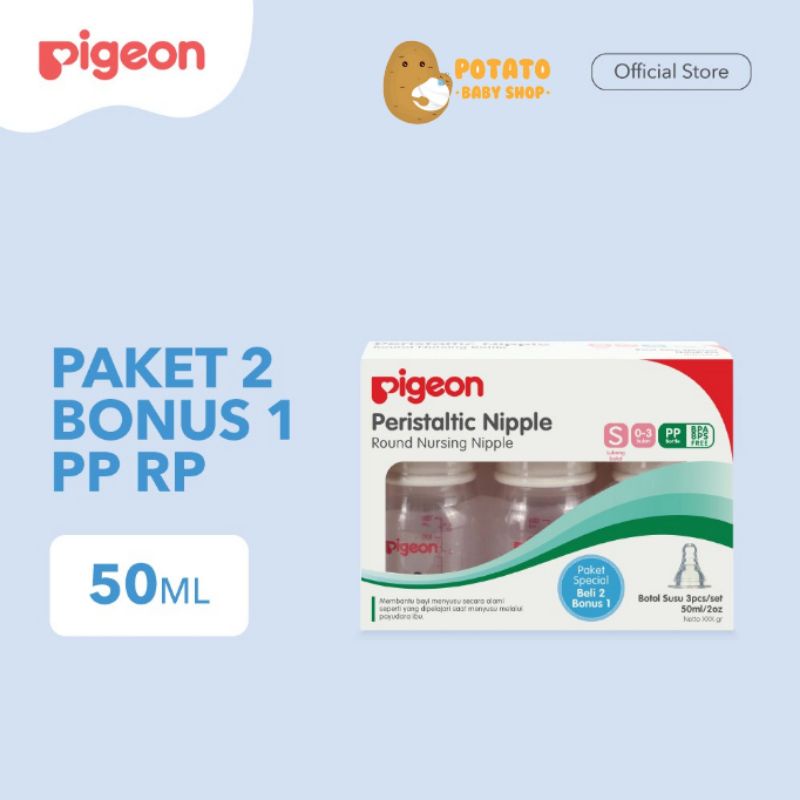 PIGEON Paket Beli 2 Bonus 1 Botol PP RP 50Ml | Botol Susu Bayi