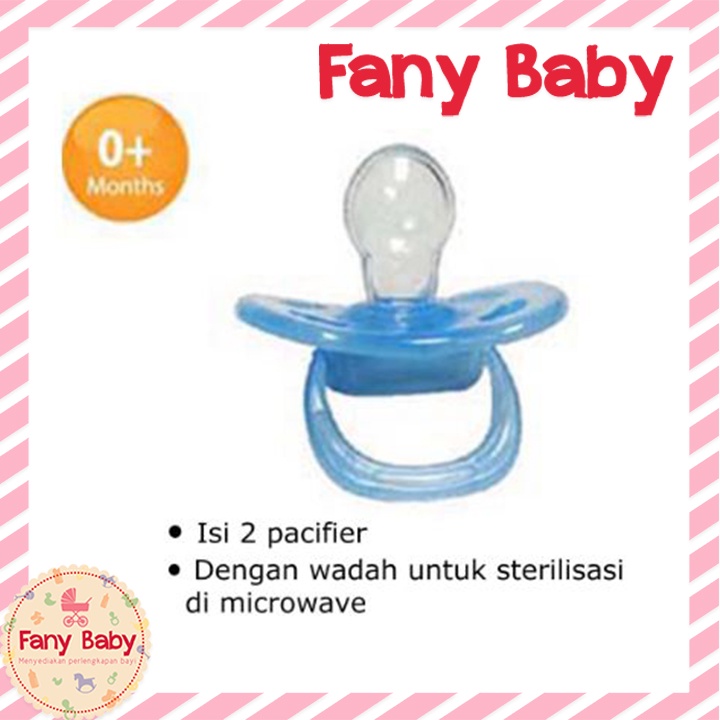 BABY SAFE PACIFIER 0M+ / P12PC01S