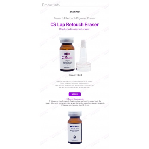 CS LAB PENGHAPUS TINTA SULAM ALIS RETOUCH ERASER (More effective Pigment Eraser) Penghapus Sulam alis dan tatto 8ml