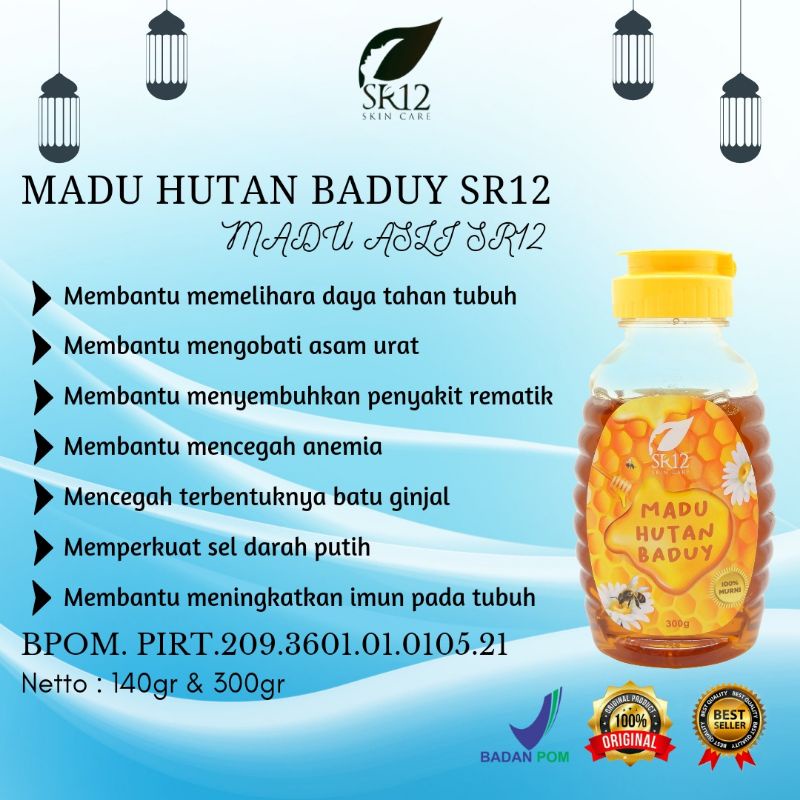 MADU HUTAN BADUY ASLI BPOM MADU LIAR BADUY SR12 / MENINGKATKAN IMUNITAS &amp; DAYA TAHAN TUBUH