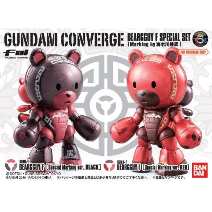 Fw Gundam Converge Beargguy F Special Marking Ver. Set (Limited) - E5C3De - Original Asli
