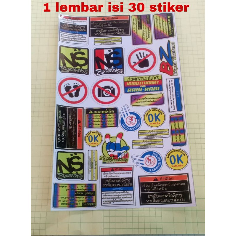 

STIKER THAILOOK KEREN MURAH DAN BANYAK