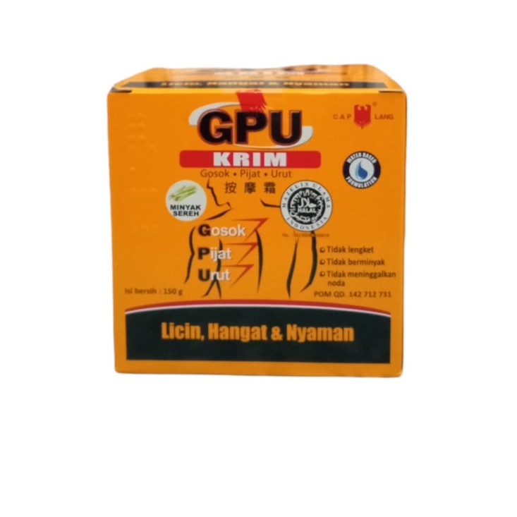 GPU KRIM SEREH 150 GR-KRIM PEGAL LINU