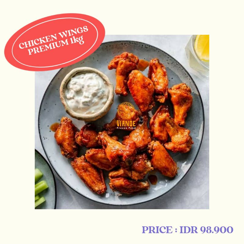 

Chicken Wings Premium 1kg