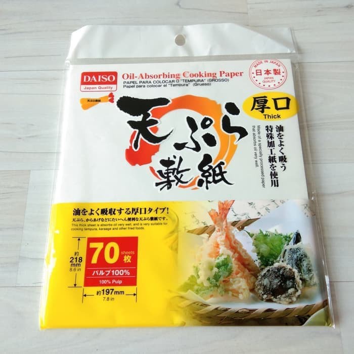 

Kertas Penyerap Minyak Masakan / Gorengan Oil Absorbing Paper Jepang