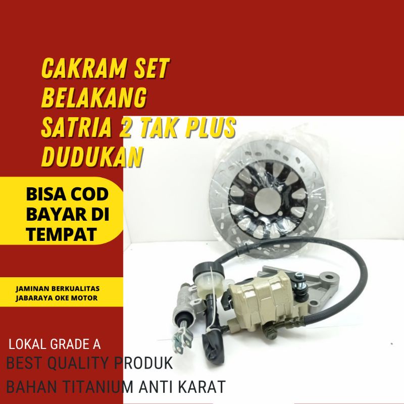 CAKRAM SET BELAKANG SATRIA 2 TAK SATRIA RU PLUS BREKET DUDUKAN
KALIPER BELAKANG

SELANG CAKRAM

PIRI