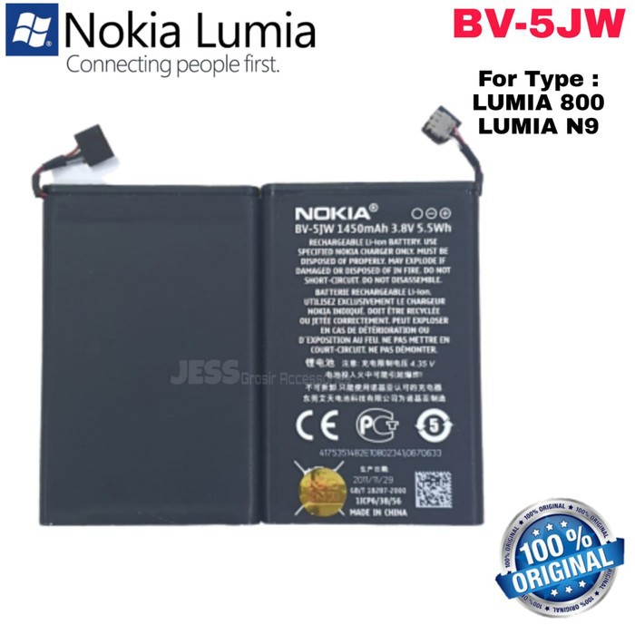 Baterai Battery Original Cabutan NOKIA Lumia 800 / N900 / BV-5JW BV5JW