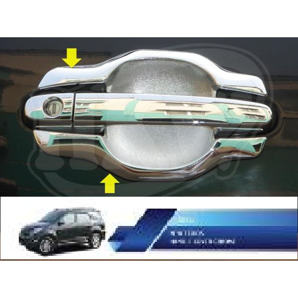 Cover Handle &amp; Outer JSL Toyota Rush / Terios 5 Set Cover Chrome