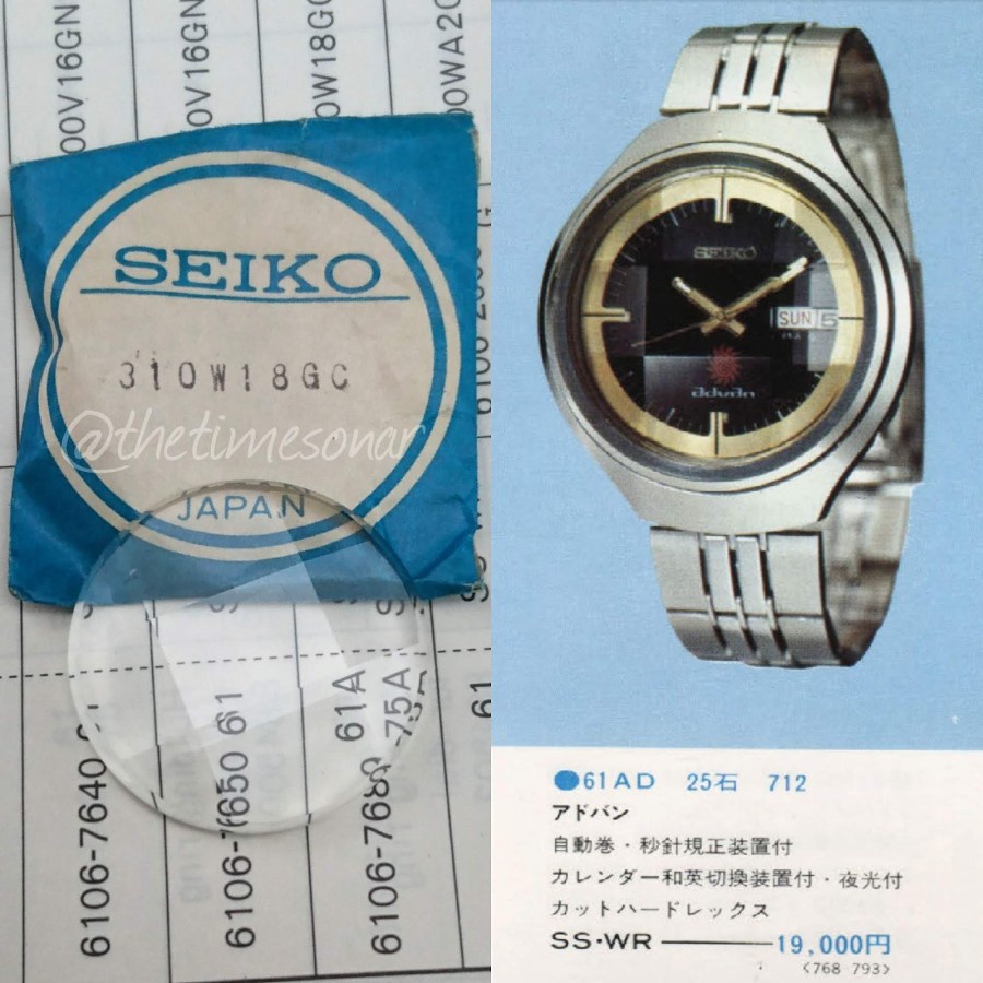 Kaca Crystal untuk Seiko Advan 6106-7680/7689/7939, Seiko 5 6119-7530