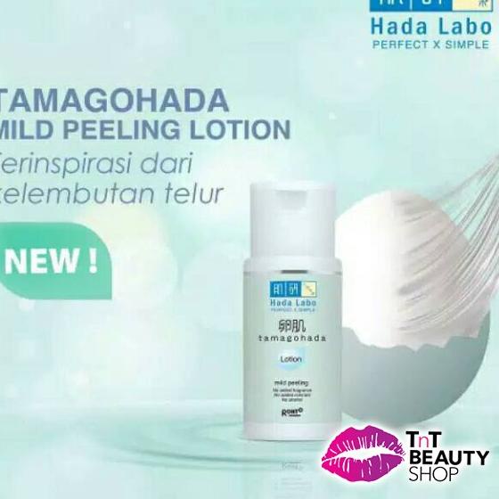 ❈ Hada Labo Tamagohada Mild Peeling Lotion 100ml ♦