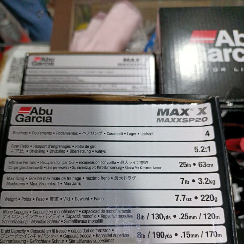 reel abugarcia maxxsp 10,20,30