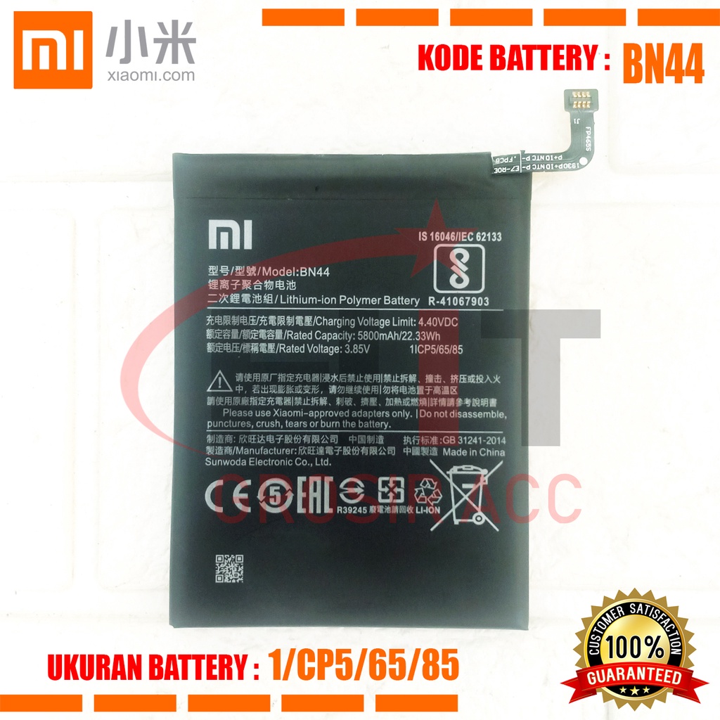 Baterai Battery Xiaomi Redmi 5+ / Kode Baterai BN44