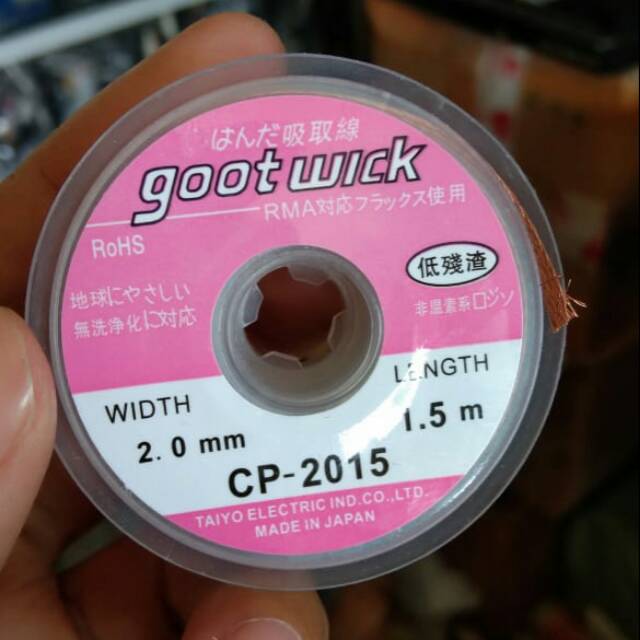 gootwick 2.0mm